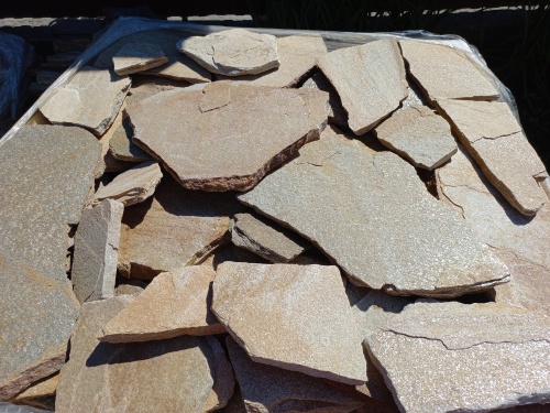 Плитняк златолит жёлтый для фасада 1,5-3 см купить в Новосибирской области