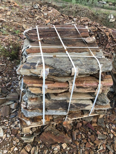 Плитняк кора дерева 50-100мм для пошаговых дорожек купить в Новосибирской области