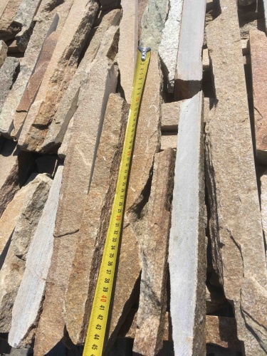 Горбушка златолит золотистый для облицовки купить в Новосибирской области