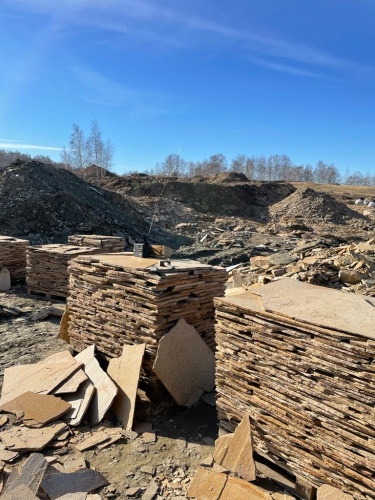 Плитняк златолит жёлтый золотистый для отмостки купить в Новосибирской области