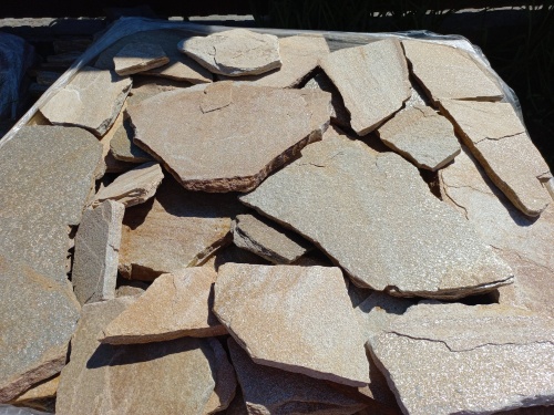 Плитняк златолит жёлтый для цоколя купить в Новосибирской области