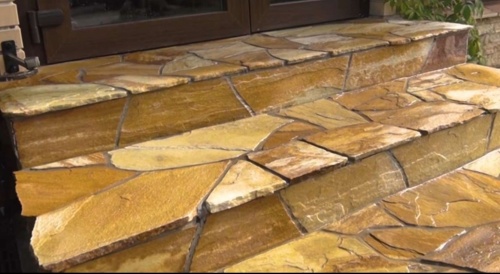 Плитняк златолит жёлтый золотистый для отмостки купить в Новосибирской области